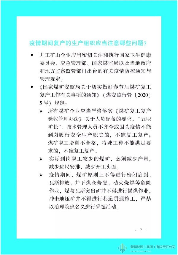 欧博·ABG - 官方网址登录入口