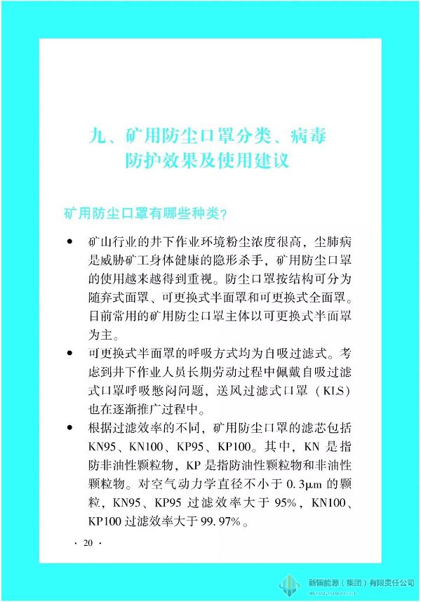 欧博·ABG - 官方网址登录入口